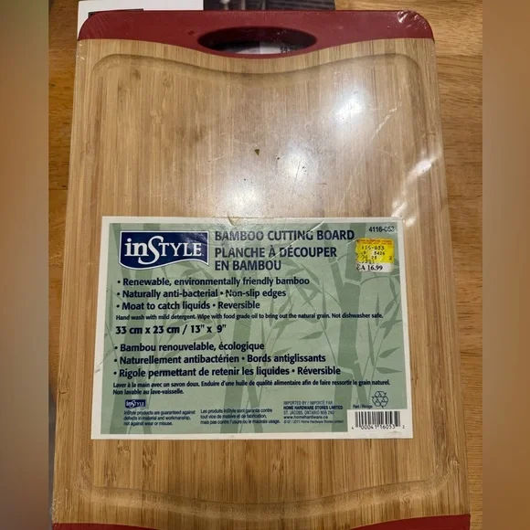 Kitchen bundle - Picture 2 of 3